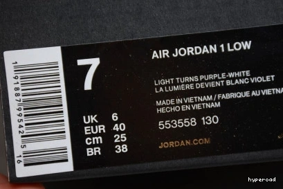 Hyperoad AIR JORDAN 'TRIPLE WHITE' LOW 1 0710